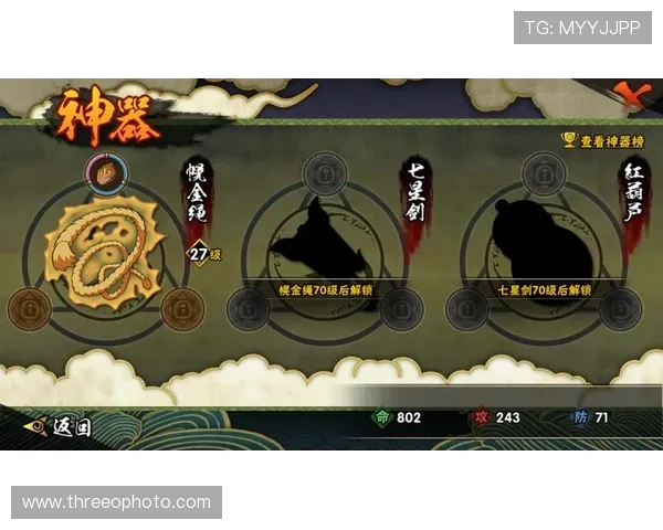 《狼队青训系统再迎新突破，助力年轻球员提升职业竞争力》