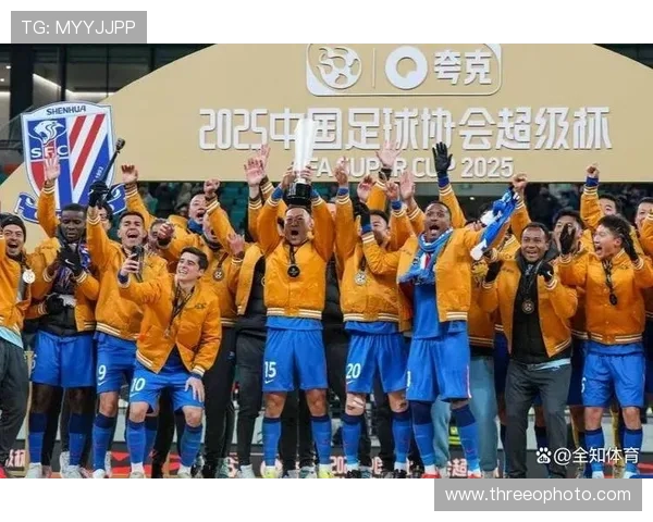 上海申花逆转取胜，状态回暖展现竞争力