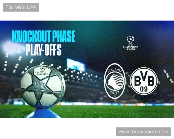 欧冠名额归属形势：多队争夺激烈，竞争格局逐步清晰