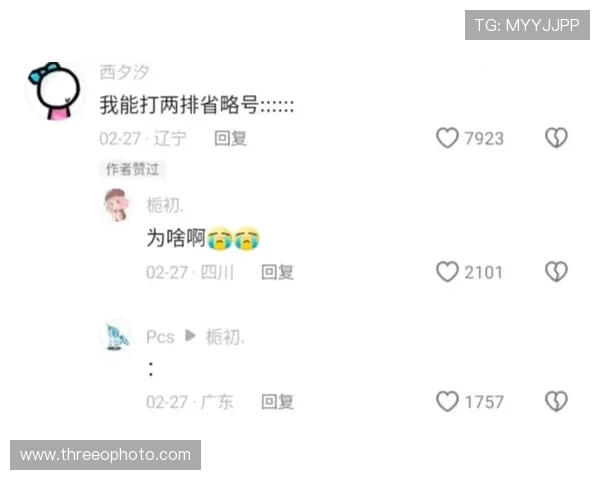 Vini Jr. 还有哪些方面可提升？