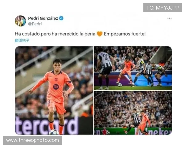 巴萨中场连接问题显现，对球队比赛节奏控制形成阶段性影响